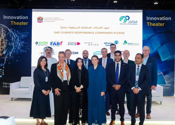 Johnson Controls Signs the Ministry of Climate Change and Environment’s UAE Climate-Responsible Companies Pledge