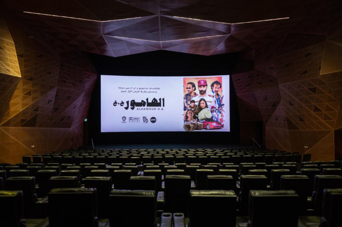 AMC سينما تستضيف العرض الأول للفيلم السعودي «الهامور ح.ع»