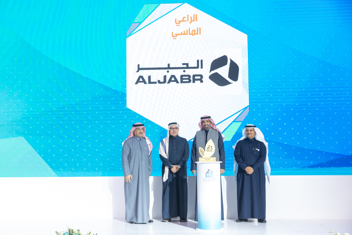 Honoring Aljabr Trading Company for its support towards EKHAA Charitable Foundation for Orphans Care, in presence of the Ministers of Human Resources and Education