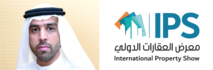 معرض العقارات الدولي ٢٠٢٣ يعلن عن فعاليات الدورة التاسعة عشرة في مركز دبي التجاري العالمي