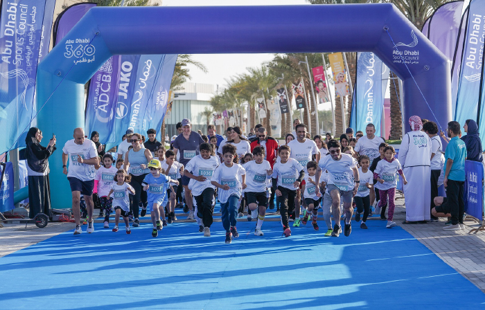 ‘Reaching The Last Mile’ Charity Run Saw Over 1,000 People Participate To Raise Awareness Of Neglected Tropical Diseases