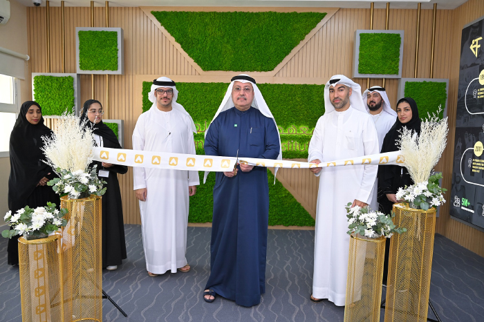 Al Fardan Exchange’s corporate social responsibility forays them into education sector with opening of Al Fardan Banking Training Institute for the UAE Nationals