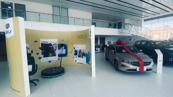 Geely Wallan Celebrates Saudi Arabia’s Foundation Day with Nationwide Activation: “Join Geely in Showcasing Our Culture to the World”