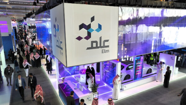 «عِلم» تستعرض منظومةً متكاملة تتضمن 20 خدمة لأتمتة عمليات المسح والتحليلات البيانية «عِلم» تستعرض منظومةً متكاملة تتضمن 20 خدمة لأتمتة عمليات المسح والتحليلات البيانية
