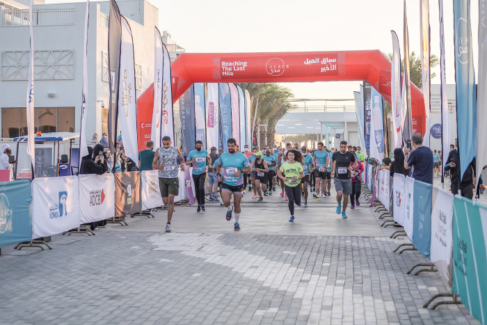 ‘REACHING THE LAST MILE’ CHARITY RUN TO RETURN IN 2023, BRINGING TOGETHER COMMUNITIES TO RAISE FUNDS FOR NEGLECTED TROPICAL DISEASES