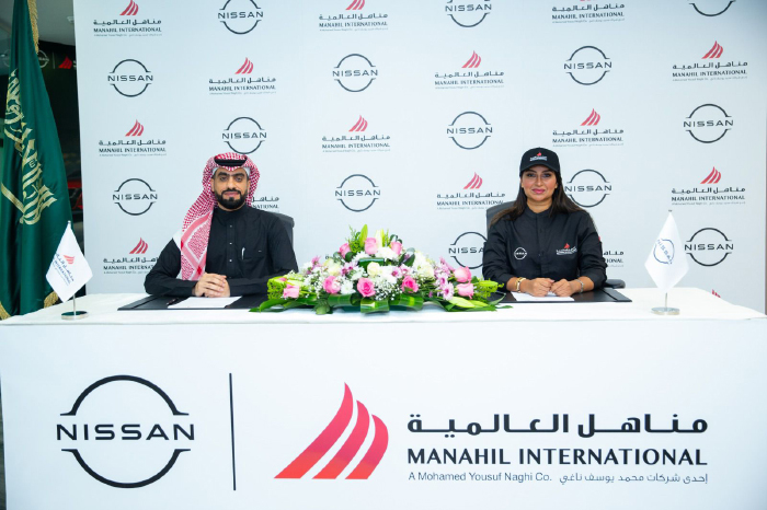 Manahil International Becomes the Exclusive Sponsor of the Young Saudi Talent: Merryhan Al-Baz