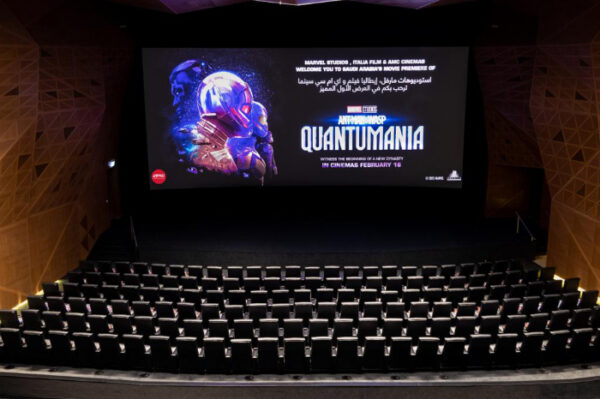 AMC Cinemas hosted ANT-MAN and the WASP QUANTUMANIA premiere AMC Cinemas hosted ANT-MAN and the WASP QUANTUMANIA premiere