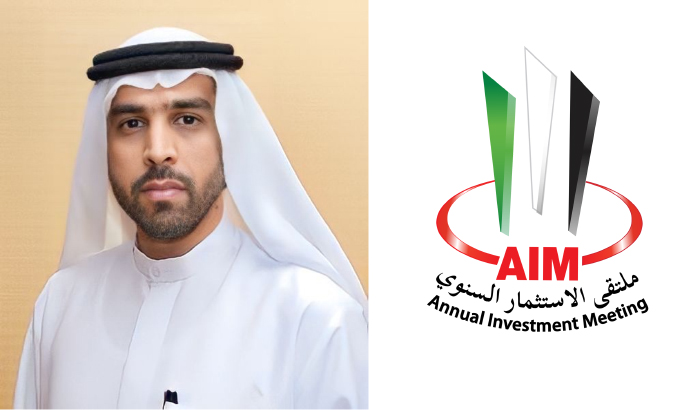 Abu Dhabi hosts the world’s largest investment forum