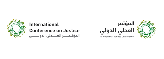 INTERNATIONAL CONFERENCE ON JUSTICE KICKS OFF IN RIYADH
