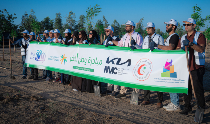 NMC Kia Plant Trees in Eastern Forest of Jeddah