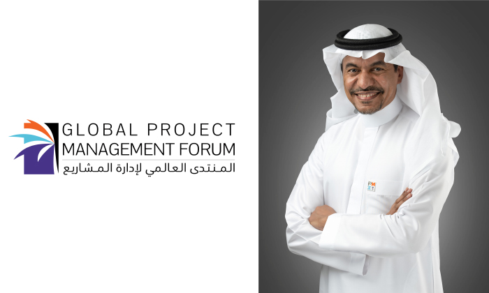 Global Project Management Forum 2023 presents various enriching activities
