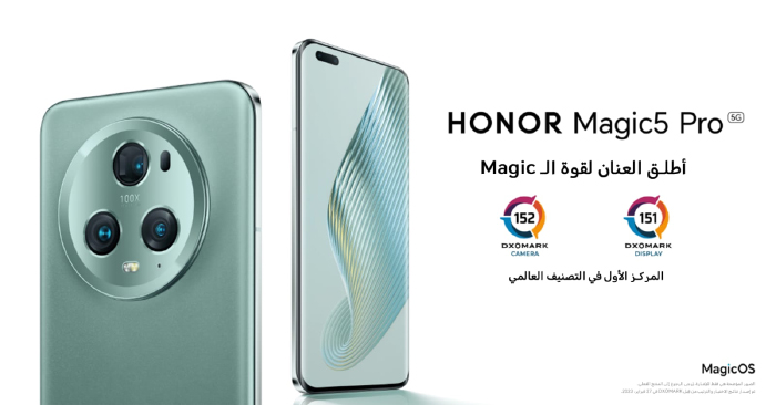 HONOR Magic5 Pro Using AI to Capture Guinness Record-Breaking Moment