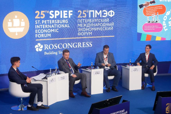 St. Petersburg International Economic Forum Set for 14–17 June 2023