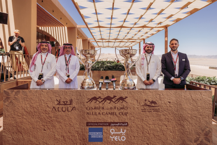 AlUla Camel Cup winners to receive specially designed trophy crafted from hallmarked sterling silver and 24 carat gold plate