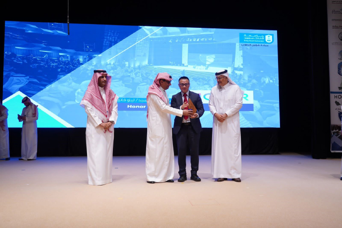 HONOR Sponsored the 3rd University Theater Festival for Saudi Universities
