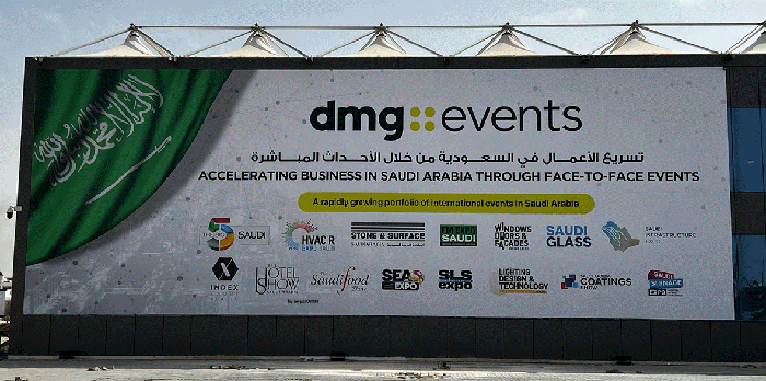 شركة دي إم جي إيفنتس تواصل توسيع مجموعة فعالياتها في المملكة من خلال تدشين معرض Saudi Signage Expo لتلبية احتياجات السوق الذي تبلغ قيمته 276 مليون دولار أمريكي