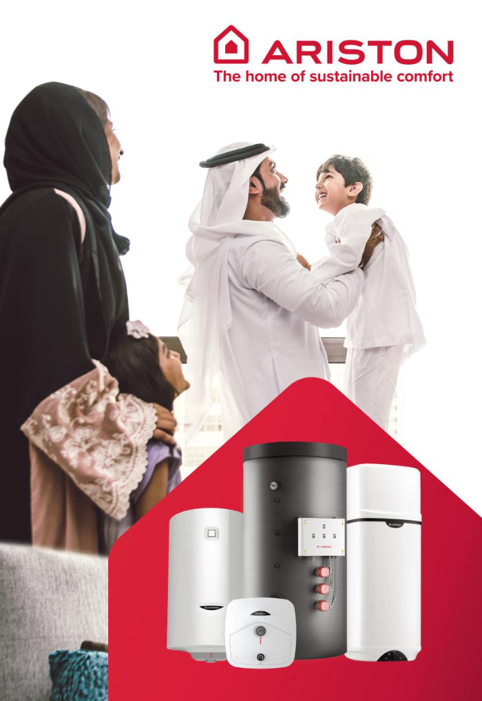 Ariston Middle East preferred by hospitals across Saudi Arabia for water heating solutions.