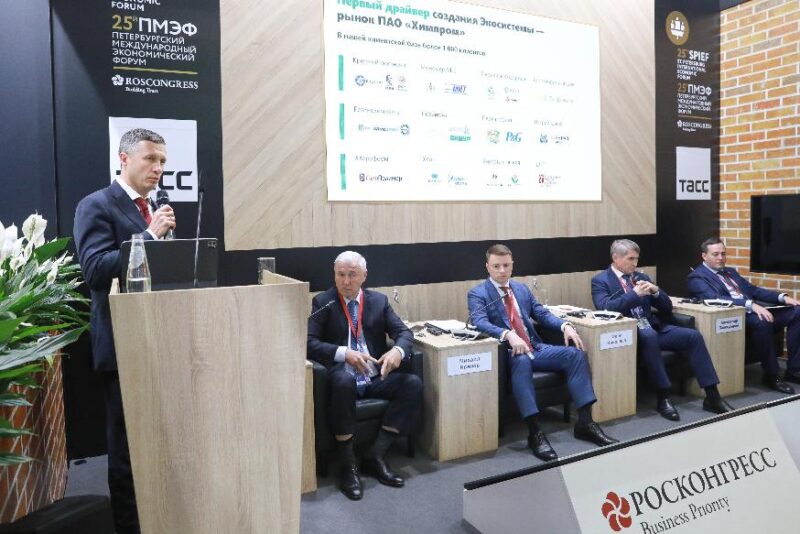 من أرض الحرمين الشريفين إلى أرض القياصرة: المملكة العربية السعودية تنضم إلى منتدى سانت بطرسبرغ الاقتصادي الدولي 2023 لاستكشاف مسارات مبتكرة للنمو من أرض الحرمين الشريفين إلى أرض القياصرة: المملكة العربية السعودية تنضم إلى منتدى سانت بطرسبرغ الاقتصادي الدولي 2023 لاستكشاف مسارات مبتكرة للنمو