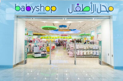 Babyshop Launches Their Spring Summer Collection Babyshop Launches Their Spring Summer Collection