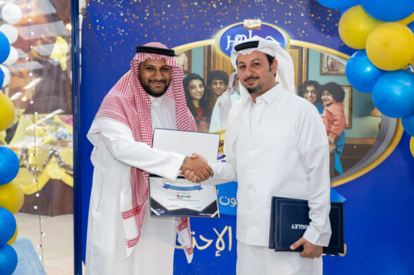 بنده تشارك شركة مارس العربية في إطلاق حملة لجمع مليون تبرع لدعم الأسر المتعففة بنده تشارك شركة مارس العربية في إطلاق حملة لجمع مليون تبرع لدعم الأسر المتعففة