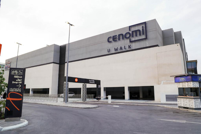 CENOMI CENTERS ANNOUNCES SAR 475 MILLION SPECIAL DIVIDENDS TO SHAREHOLDERS