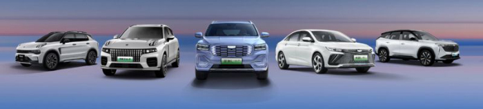 شركة جيلي تُسرِّع في تخطيطِها للمنتجات الجديدة المتعلّقة بالطاقة في معرض شنغهاي للسيارات