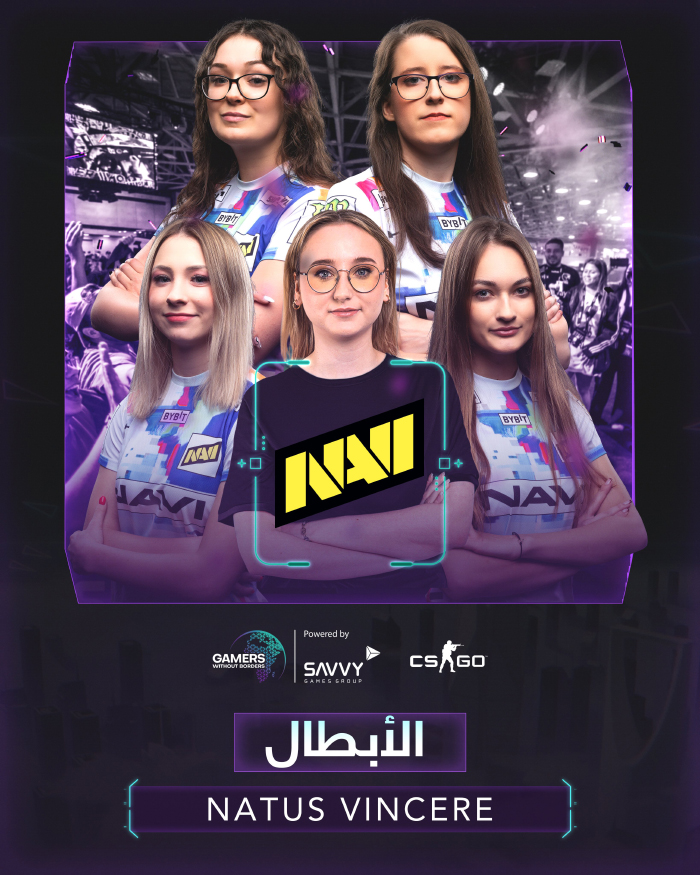 فريق NAVI Javelins بطلاً لمنافسات كاونتر سترايك النسائية ضمن لاعبون بلا حدود