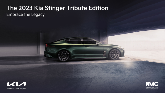 Exclusive Stinger Tribute Edition celebrates Kia’s high-performance vision