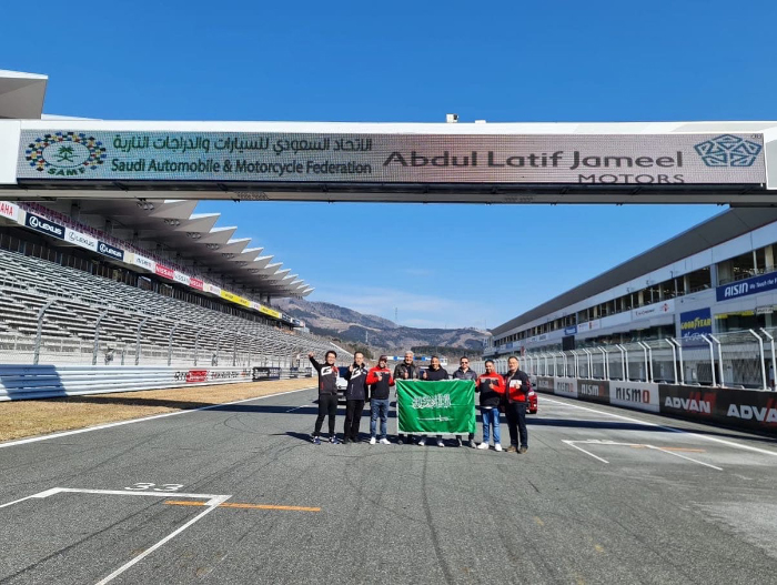 Abdul Latif Jameel Motors, Saudi Automobile and Motorcycle Federation, and Toyota Motor Corporation explore exciting opportunities in motorsports during successful visit to Japan