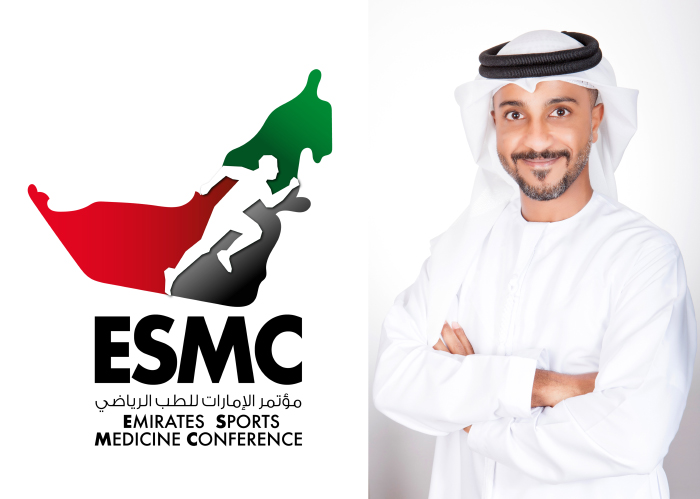 اكتمال الاستعدادات لانطلاق مؤتمر الإمارات للطب الرياضي ووصول المتحدثين العالميين
