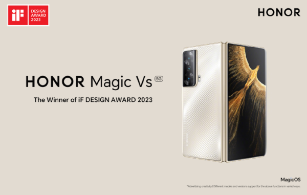 هاتف HONOR Magic Vs يُكرّم في منتدى iF Design Award لعام 2023 هاتف HONOR Magic Vs يُكرّم في منتدى iF Design Award لعام 2023