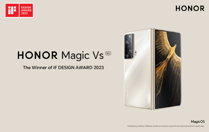 هاتف HONOR Magic Vs يُكرّم في منتدى iF Design Award لعام 2023