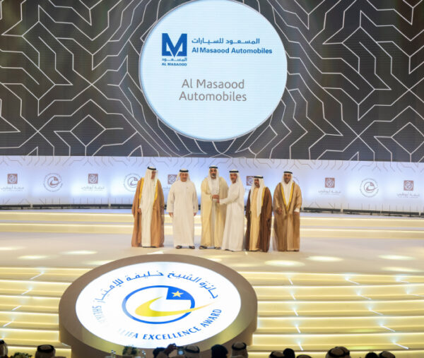 في إطار مشاركتها الأولى : «المسعود للسيارات» تحصد جائزة الشيخ خليفة للامتياز في إطار مشاركتها الأولى : «المسعود للسيارات» تحصد جائزة الشيخ خليفة للامتياز
