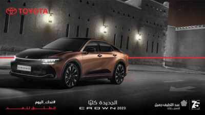 تاريخ عريق يعود بعد طول غياب: تويوتا كراون 2023 تصل إلى السعودية تاريخ عريق يعود بعد طول غياب: تويوتا كراون 2023 تصل إلى السعودية