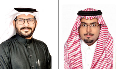 Al Rajhi Capital Taps IBM AI for its New Digital Application Al Rajhi Capital Taps IBM AI for its New Digital Application