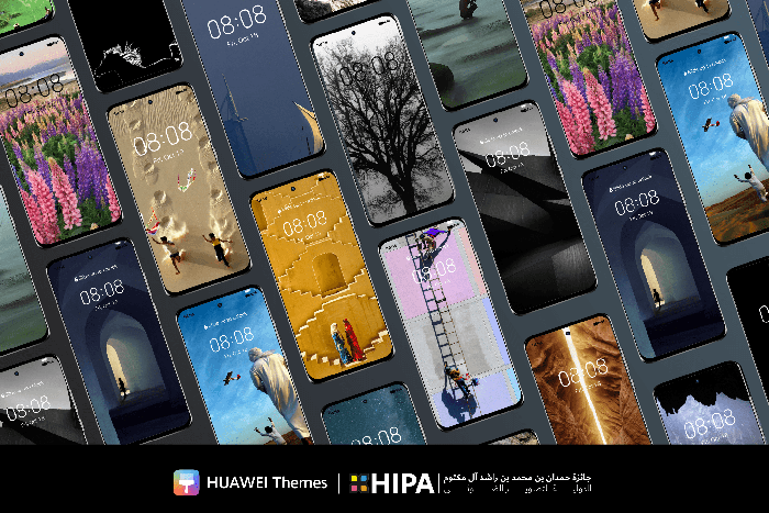 Carry art everywhere: HUAWEI Themes collaborates with HIPA to bring new collections of digital masterpieces to your HUAWEI devices