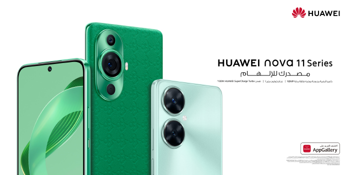 HUAWEI nova 11 Series Launches in the Kingdom of Saudi Arabia With a Stunning New Design and Powerful Selfie Cameras