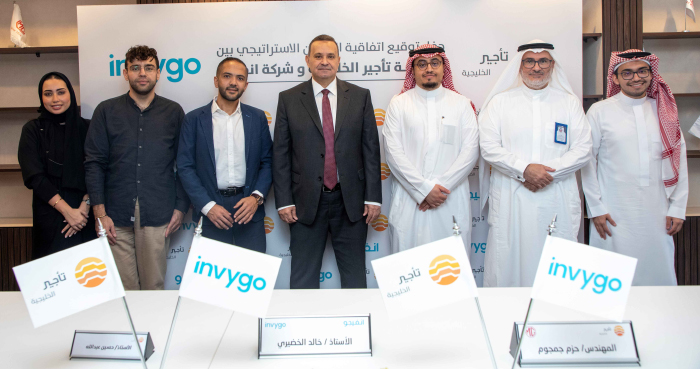 Taajeer Al Khalijiah and invygo enhance joint premium partnership agreement