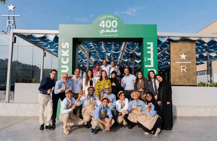 Starbucks® Celebrates Opening 400 Stores in the Kingdom of Saudi Arabia