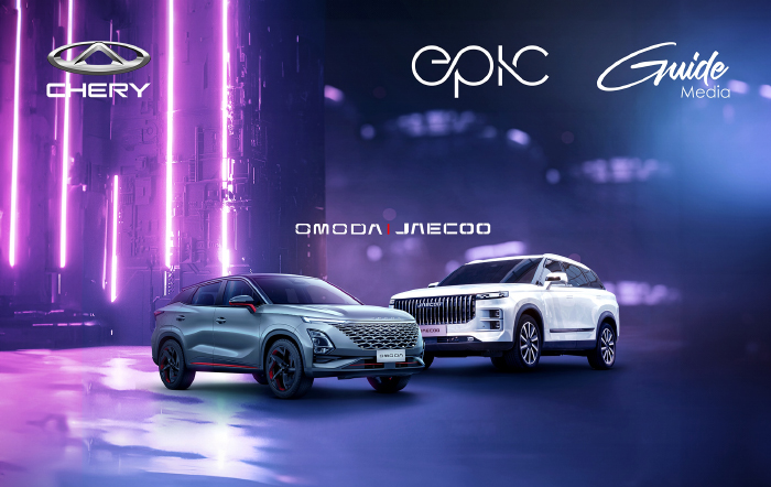“EPIC” the Marketing Partner for Chery Group’s New Brand  “OMODA and JAECOO” in Saudi Arabia