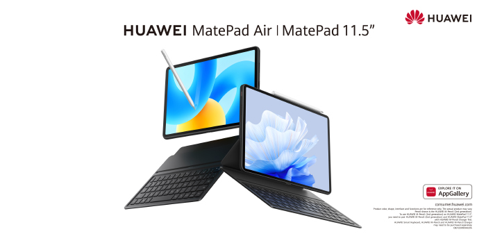 هواوي ترتقي بمعايير الأجهزة اللوحية عبر إطلاق جهازي HUAWEI MatePad Air و”HUAWEI MatePad 11.5