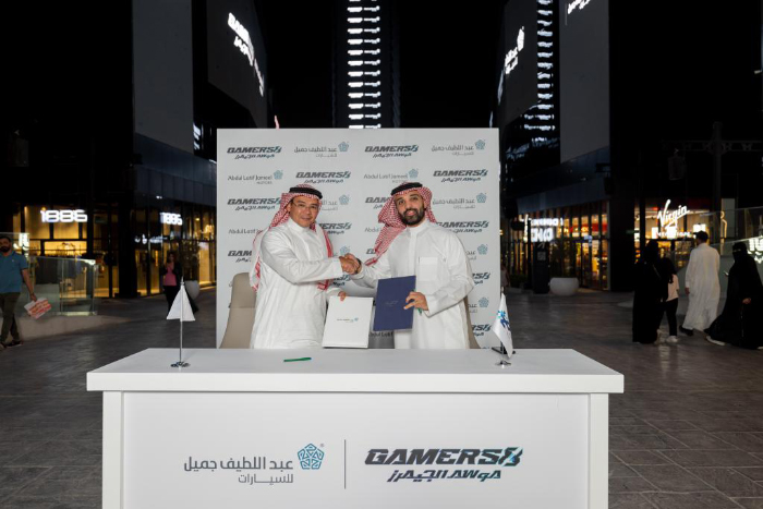 History made as Gamers8: The Land of Heroes welcomes Abdul Latif Jameel Motors as strategic partner for the world’s biggest gaming and esports festival