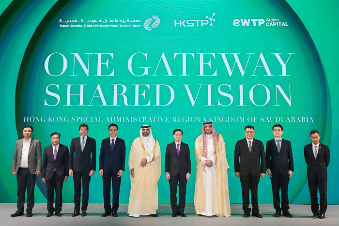 زيارة وفد وزارة الاتصالات وتقنية المعلومات السعودية إلى الصين تسرّع التعاون الابتكاري والتقني بين البلدين