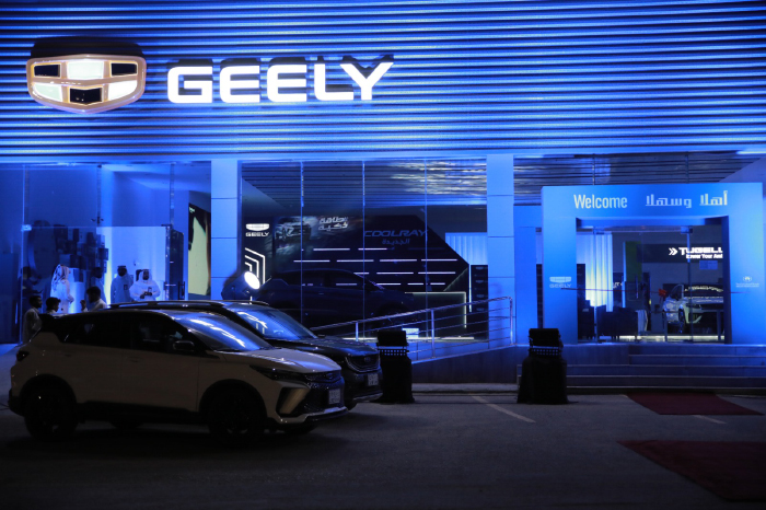 Geely Wallan Announces Opening of New Showroom in Gizan, Saudi Arabia