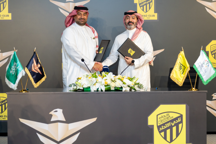 The National Security Services Company (SAFE) announces signing a sponsorship contract with Al-Ittihad a Saudi Arabian Football Club