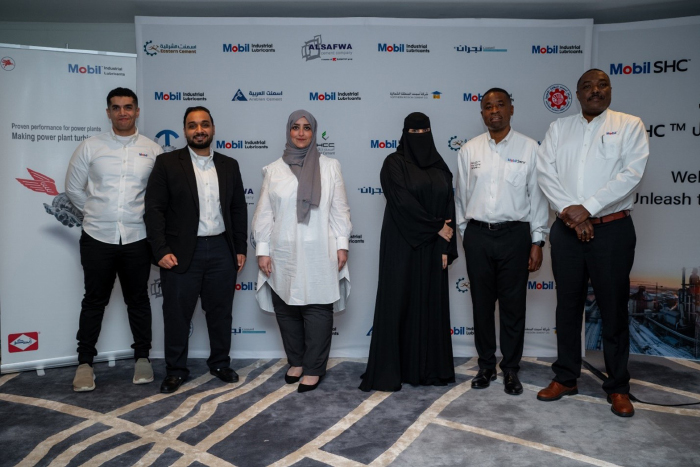APSCO LAUNCHES (MOBIL INDUSTRIAL LUBRICANTS SEMINAR) TO SUPPORT CEMENT COMPANIES IN SAUDI ARABIA