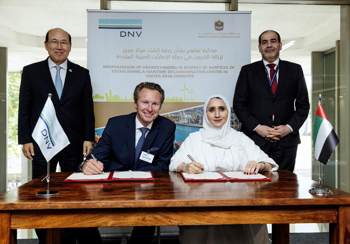 الطاقة والبنية التحتية تتعاون مع «دي إن في» لإنشاء «مركز الإمارات لخفض الانبعاثات الكربونية في القطاع البحري»