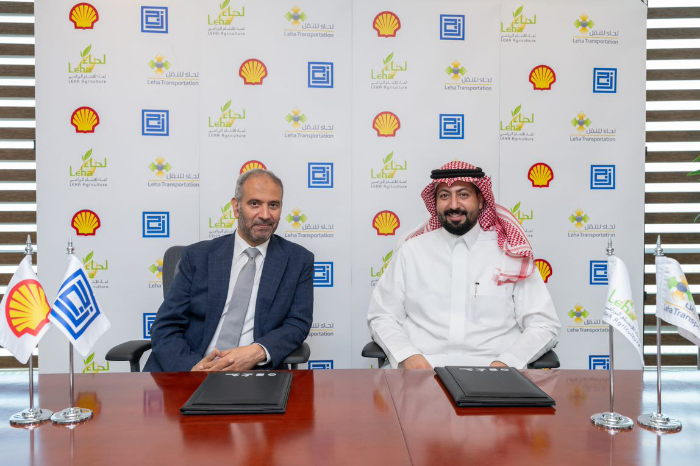 A Local Partnership between Aljomaih and Shell Lubricating Oil Company (JOSLOC) and Leha for Transportation and Agricultural Investment