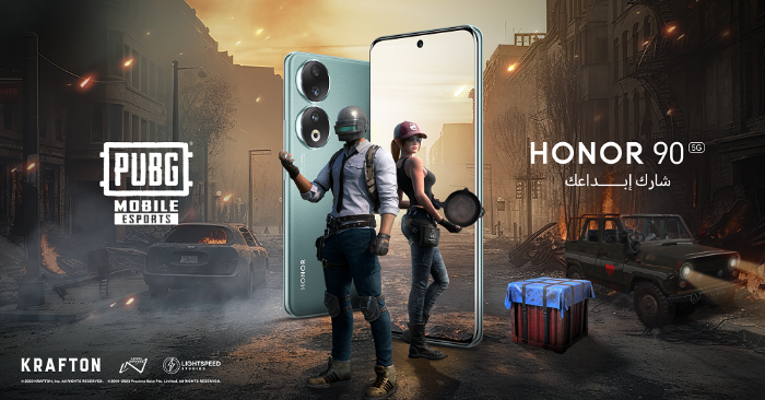 Excel in Every Game with the New King of Gaming HONOR 90 5G