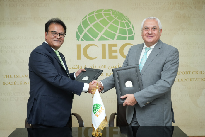 ICIEC and SAPICO Forge Strategic Partnership  to Amplify Trade and Investment Opportunities